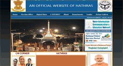 Desktop Screenshot of hathras.nic.in