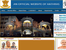 Tablet Screenshot of hathras.nic.in